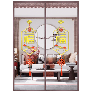 防蚊门帘2026新款高档纱门纱窗磁吸家用卧室纱网魔术贴磁性隔断帘