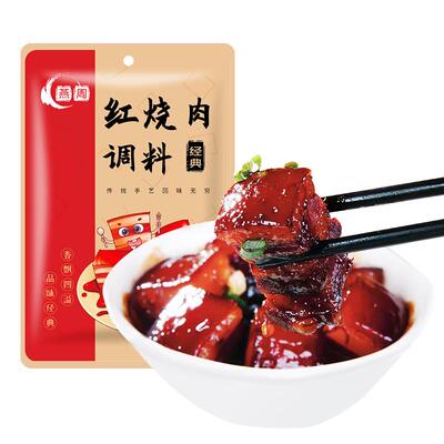 重庆燕周红烧肉调料包200g