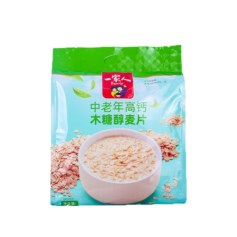 红枣红豆燕麦片一家人木糖醇冲饮