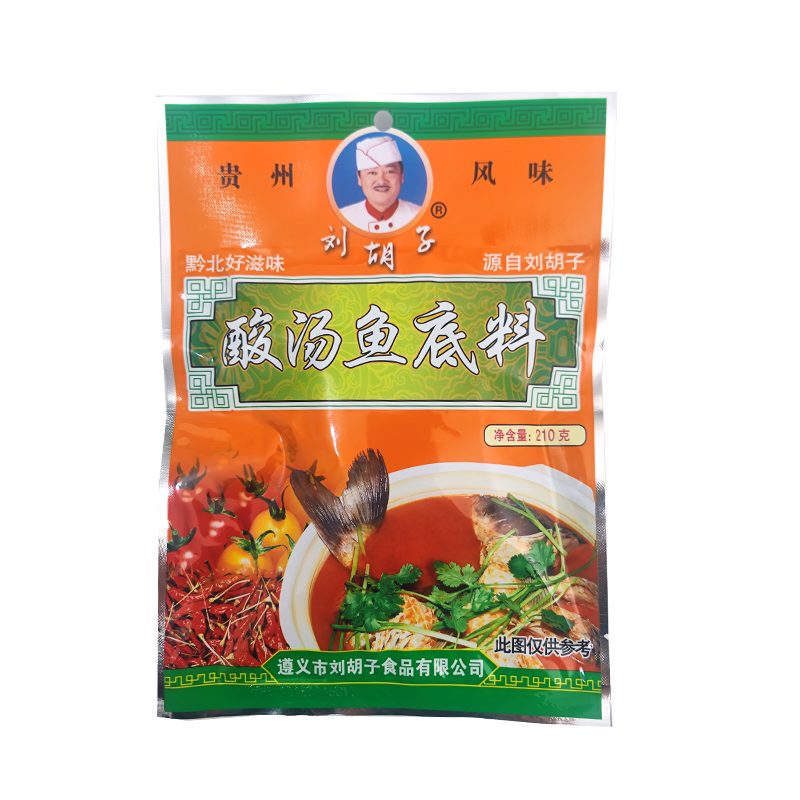 贵州特产刘胡子酸汤鱼底料210g