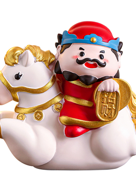2026马年财神爷马上有钱摆件