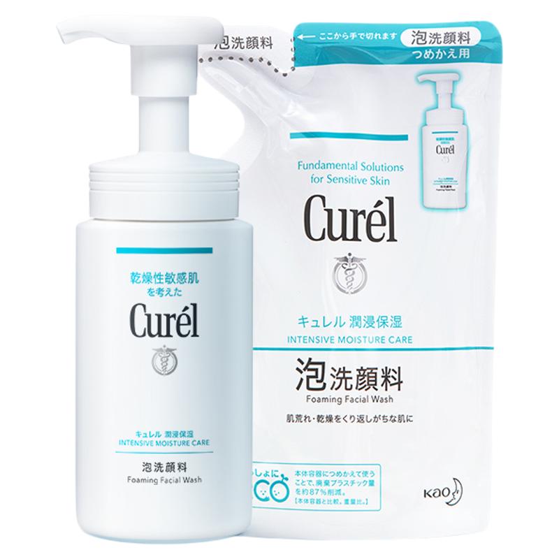 【自播间】珂润保湿洁面+补充装