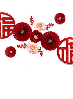 嬉桥玥乔迁沙发背景墙植绒布面料