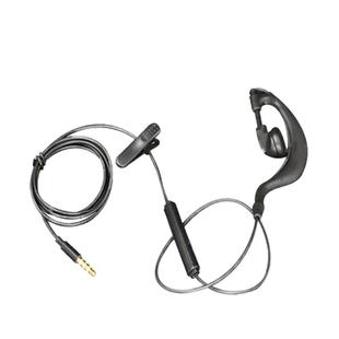 驾驶员单边耳机带麦挂耳式有线手机线控通用运动战术骑手单线耳麦