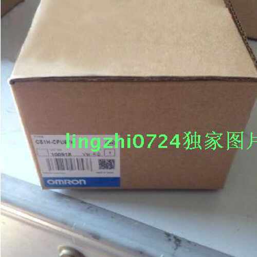 欧姆龙CS1H-CPU67H全新原装