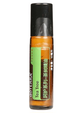 多特瑞茶树滚珠瓶10ml单方精油