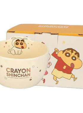 摩登主妇蜡笔小新陶瓷碗盘餐具
