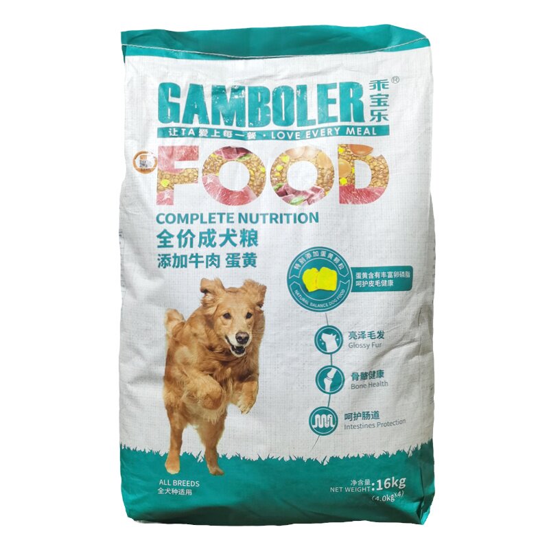 麦富迪乖宝乐狗粮全价成犬幼犬粮添加牛肉蛋黄全犬种通用型16㎏