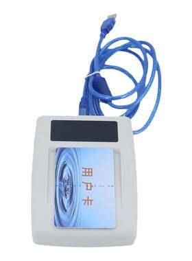 水电一卡通单相三相预付费电表水表售电器多功能射频感应式读卡器