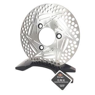 HXYR呼啸鹰改装小牛九号深远固定直上电动车前碟刹刹车盘