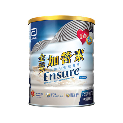 港版雅培Abbott金装加营素中老年成人安素香草味奶粉900g*4