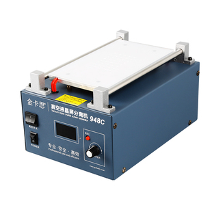 金卡思946A手机维修拆屏机真空分离机 恒温加热台屏幕修复换屏