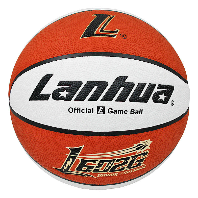 lanhua兰华篮球上海市运动会比赛
