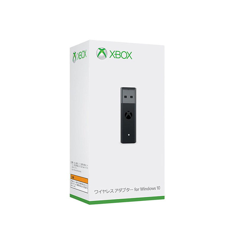 xboxone手柄pc无线用接收器适配