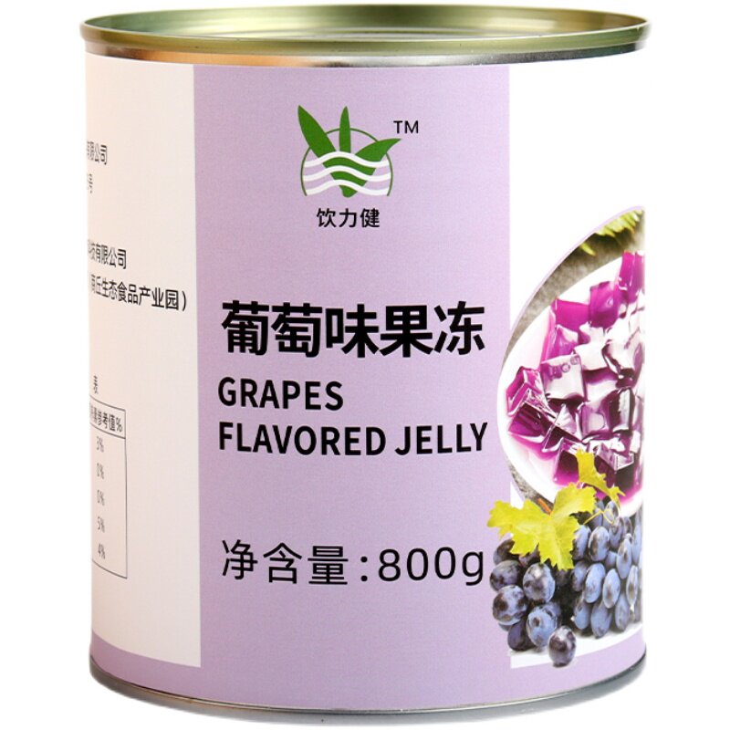 水蜜桃葡萄乌龙桂花味800g果冻