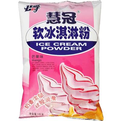 公爵慧冠冰淇淋商用1kg箱起185元