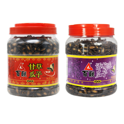 百联瓜子甘草味话梅桶装罐装年货