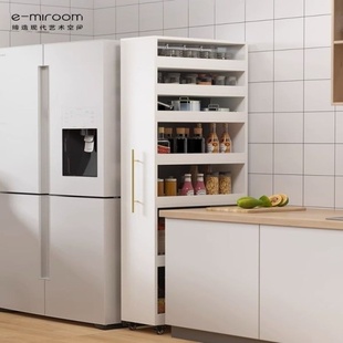 定制冰箱夹缝侧面抽拉柜收纳极窄边柜长条厨房窄缝侧边缝隙置物架