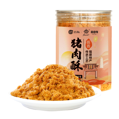 鼎日有儿童肉松猪肉酥烘焙专用