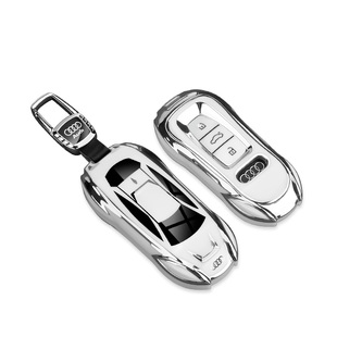 26款奥迪a6l钥匙套a4l/q5l/a3l/a5/a7l/q7车a8l/q4etron/q8专用扣