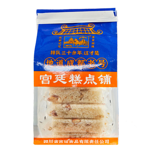 米花糖老式点心四川成都特产古代传统零食文殊院街宫廷糕点铺小吃