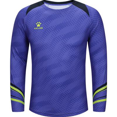 卡尔美足球训练服男士亚洲杯