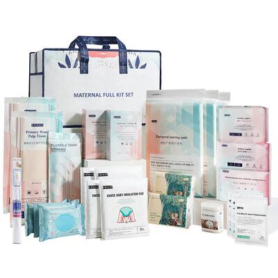 嫚熙待产包51入院全套