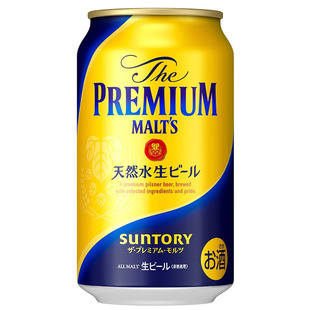 日本进口SUNTORY三得利PREMIUM万志啤酒350ml天然水生啤罐整箱