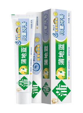 蒲地蓝宝宝蓝莓奶盖味低氟牙膏