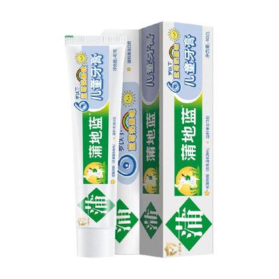 蒲地蓝儿童牙膏蓝莓奶盖味40g