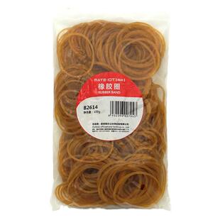 欧标橡胶圈250g牛皮筋橡皮筋乳胶圈袋装圆形橡皮筋经济型100g橡皮带B2613/B2614
