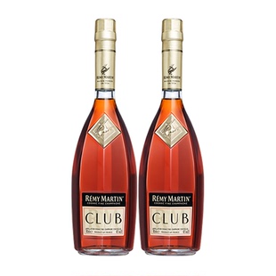 【品牌旗舰】法国人头马CLUB优质香槟区干邑白兰地700ml*2瓶酒