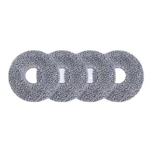 科沃斯地宝配件扫地机器人T30X2X1/T10/T20/T50/X5系列可水洗拖布