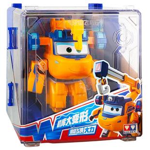 超级飞侠15季玩具大力电能升级飞机变形机器人金小薇儿童玩具礼物