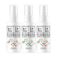 松达婴儿抚触山茶油按摩润肤油50ml*3
