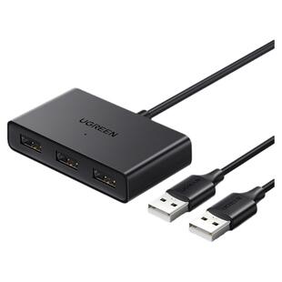 绿联USB二进三出共享切换器两台电脑跨屏穿越互传资料对拷数据共用一套键盘鼠标U盘适用游戏炒股办公家用