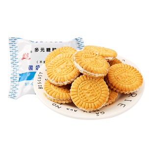 美京糖醇夹心饼干代早餐饱腹茶点糕点无糖精食品糖尿人健康小零食