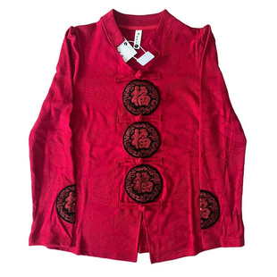 别致绝美红色新中式国风上衣女秋冬高级感本命年新年复古气质小衫