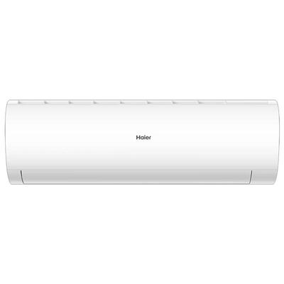 空调变频壁挂式大2匹海尔