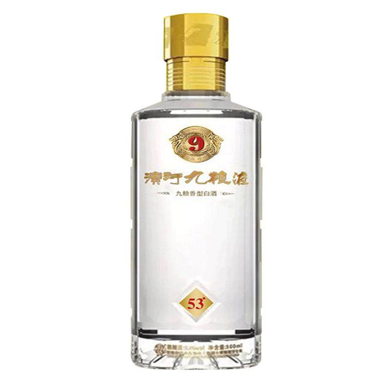 滨河九粮液45度53度九粮香型白酒