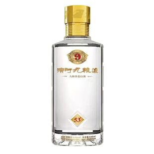 甘肃特产 滨河九粮液新款45度53度500ml九粮香型白酒尖酒网直销