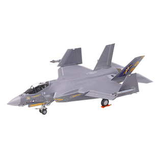 恒辉模型 田宫 60794 1/72 F35C 闪电II 舰载战斗机 拼装模型