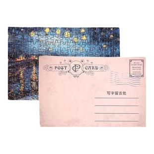 儿童超难款mini迷你试管口袋小拼图便携益智玩具成人男女孩明信片