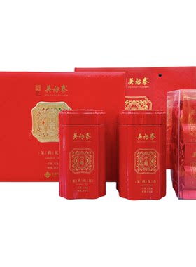 吴裕泰金奖贡毫茉莉花茶罐装盒装
