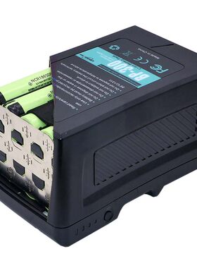 V口电池 超大容量300Wh  适用爱图仕 南冠 利帅等大功率灯具 包邮