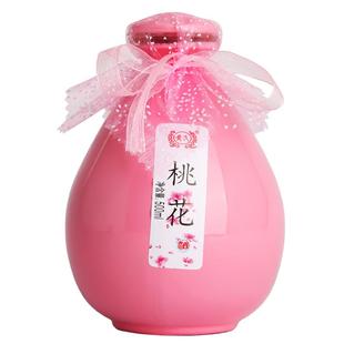 黄氏花果米酒 贵州特产米酒 桃花酿酒 玫瑰酒桂花酒青梅酒 桑葚酒