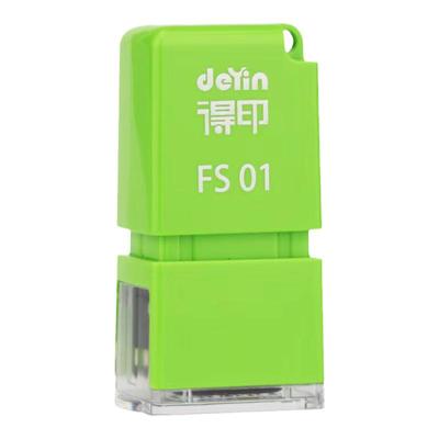 得印姓名印章刻字制作