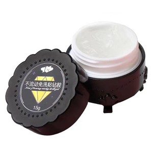 新款不流动粘钻胶强力镶钻牢固硬式免洗封层沟边水波纹美甲造型胶