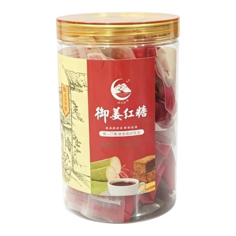 福建手工老红糖纯甘蔗古法熬制