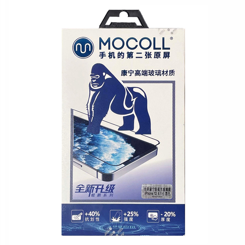 摩可MOCOll康宁钢化膜17ProMax/16ProMax适用于苹果14/15ProMax康宁抗蓝光玻璃膜大猩猩鲲鹏苹